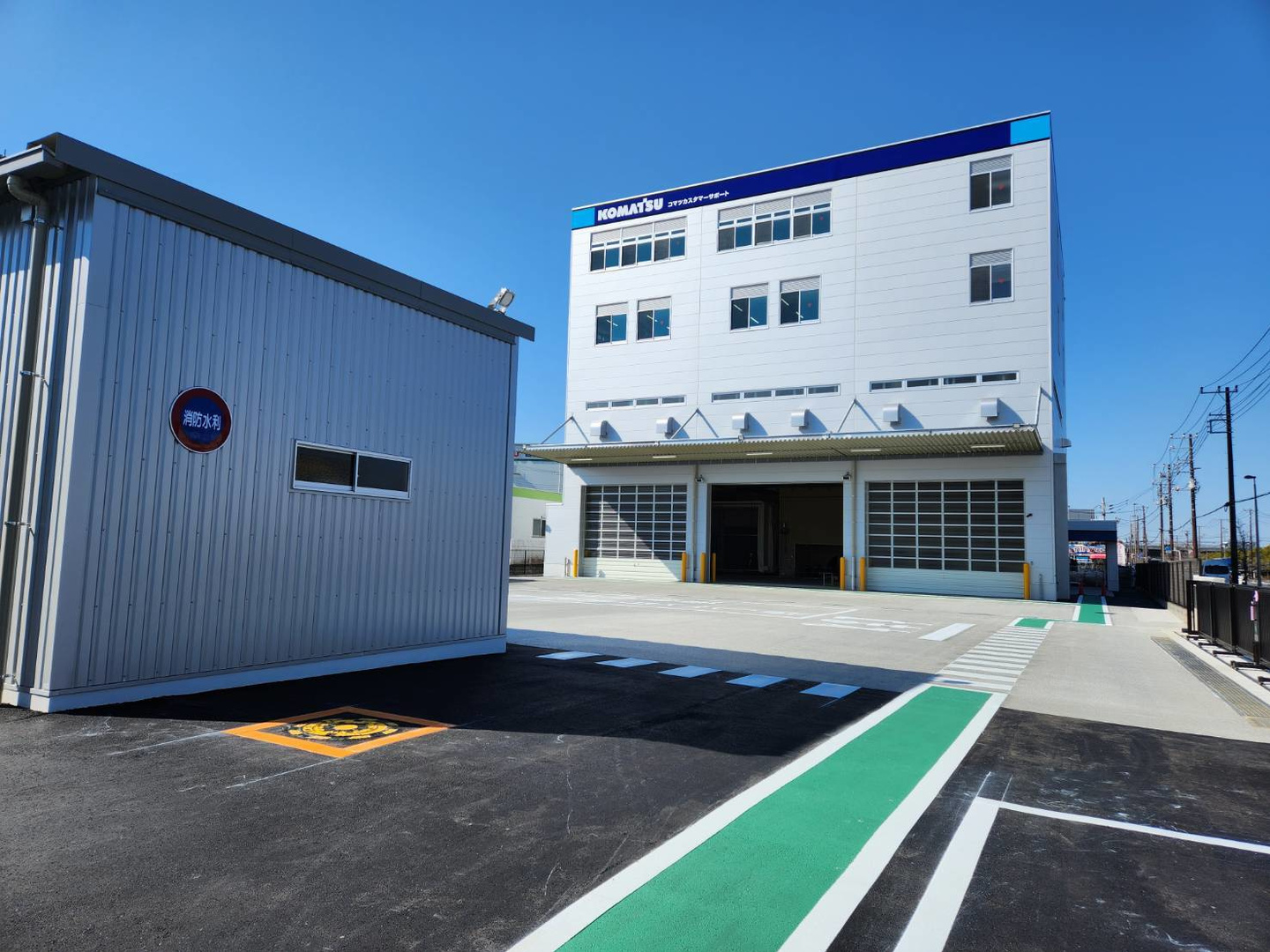 三郷市瑞沼学校給食センター