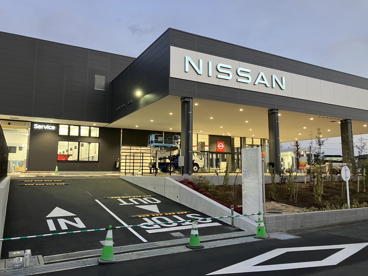 トヨタL&F東京株式会社